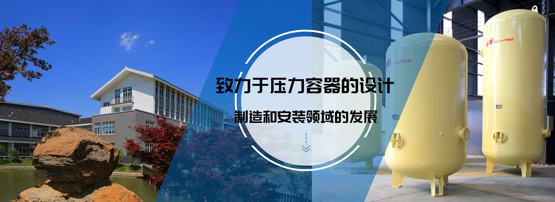 九州网页版